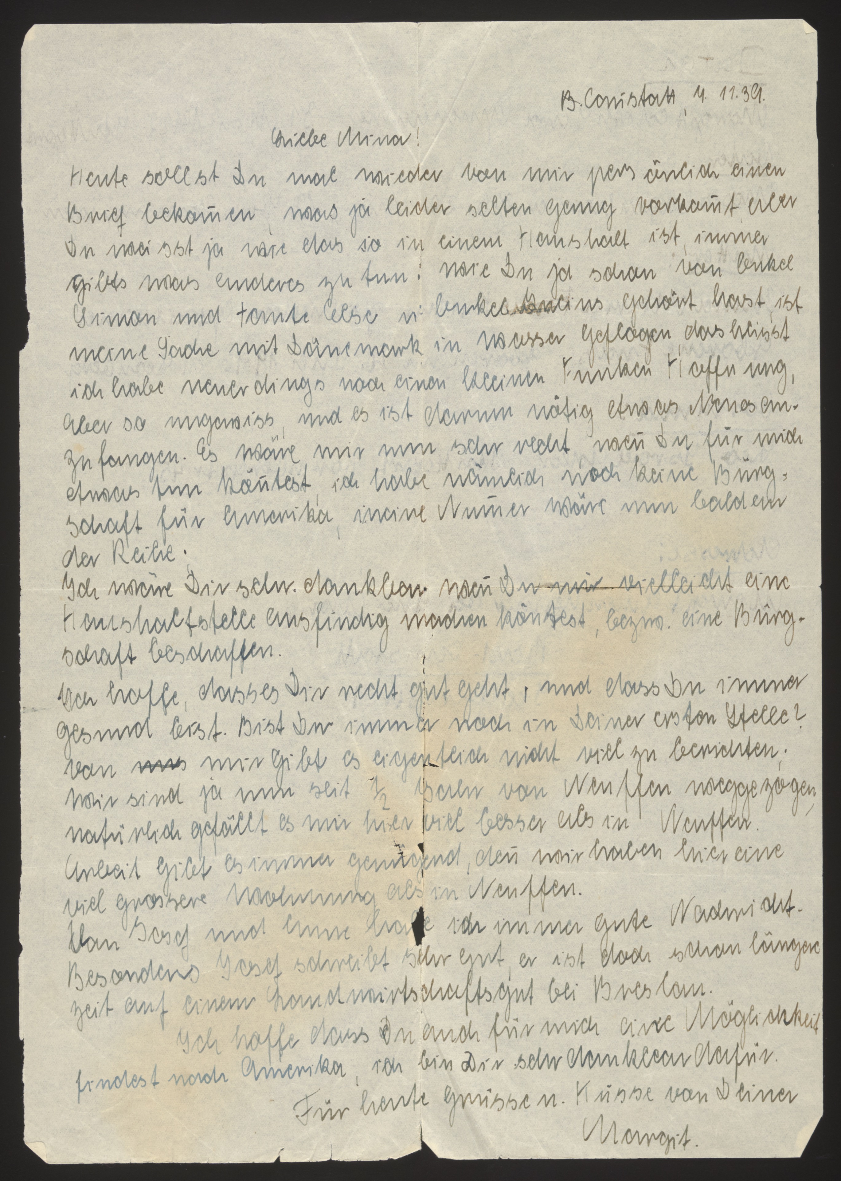 Letter seeking emigration sponsorship — Document