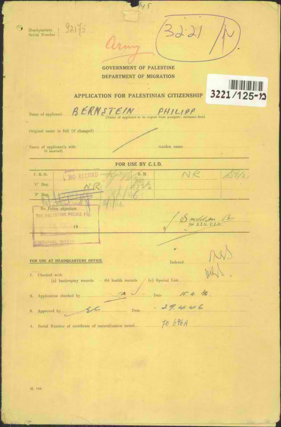 Application for Palestinian Citizenship — cover page (Bernstein, Philipp). File 3221/125-מ. Application checked 15.4.46, approved 29.4.46. Certificate No. 70,696A. — Page 1 of 34